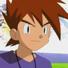 Gary