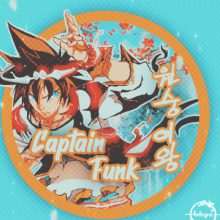 Captain Funk